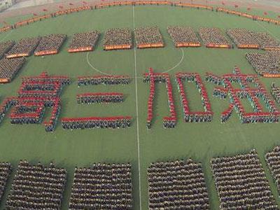 楚雄请高三家教哪家好？