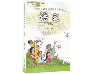 楚雄语文辅导老师哪里找？