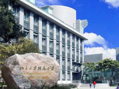 楚雄小学辅导老师哪里找？