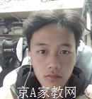 楚雄大学生家教董老师