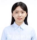 北京邮电大学家教初中地理老师